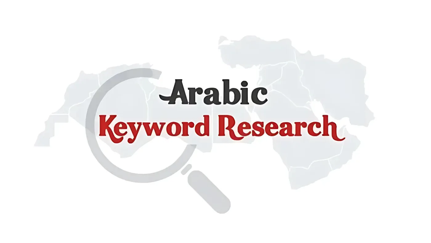 Arabic Keywords